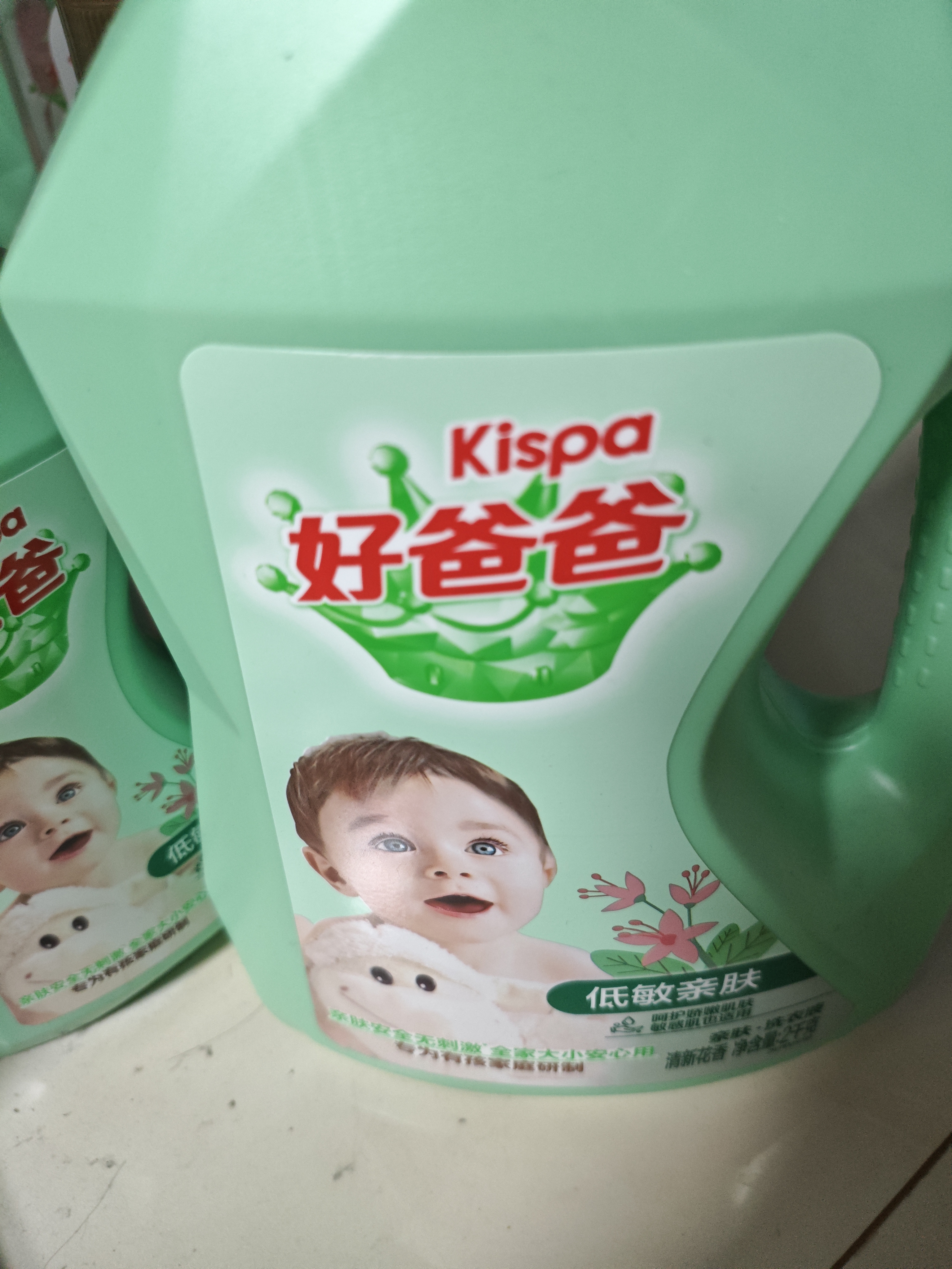好爸爸（Kispa）天然低敏亲肤洗衣液 8斤 持久留香 婴孕儿童洗衣可用 清新花香 实拍图