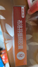 【原研】芬必得 布洛芬缓释胶囊 0.3g*24粒 退烧止痛 缓解牙疼偏头痛神经痛 痛经 中美史克  实拍图