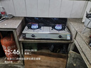 华帝燃气灶家用台式4.5kW猛火煤气灶双灶不锈钢带熄火保护灶具灶台i10013T【液化气商品】 实拍图