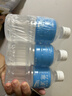 宝矿力水特 意涌电解质水饮料 350ml*3瓶装 运动饮料低糖低卡路里 实拍图