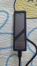 绿联 M.2 NVMe/SATA双协议固态硬盘盒20Gbps 适用苹果17笔记本台式机手机外接SSD移动硬盘壳35576 实拍图