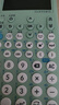 卡西欧（CASIO）fx-991CNCW科学函数计算器升级款大学生物理化学生物竞赛考试学习专用薄荷绿色（新老品随机发货） 实拍图