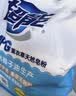 超能【肖战同款】自天然皂粉 香根草香氛 3斤 9种天然植物来源 0添加 实拍图