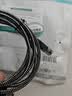 山泽超六类网线2米 CAT6A类纯铜万兆成品编织线 家用电脑网络连接跳线8芯双绞线2.5g兼容千兆 MWD6A020 实拍图