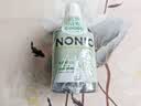 狮王（Lion）NONIO汉方漱口水2瓶组合 随机发货檀健次同款 实拍图