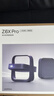 极米（XGIMI）Z6X Pro 三色激光旗舰版 1200CVIA 家用投影仪 轻薄智能投影机高清一体式云台  七夕礼物 国家补贴 实拍图