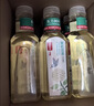 农夫山泉东方树叶青柑普洱茶500ml*15瓶无糖茶饮料0糖0脂0卡整箱 实拍图