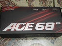 迈从（MCHOSE）Ace 68 V2磁轴键盘Gus同款RT电竞游戏低延迟60pro机械有线68键配列FPS双驱动无畏契约 Ace 68 V2 超竞版雾透粉 宝马磁轴+RT键 实拍图