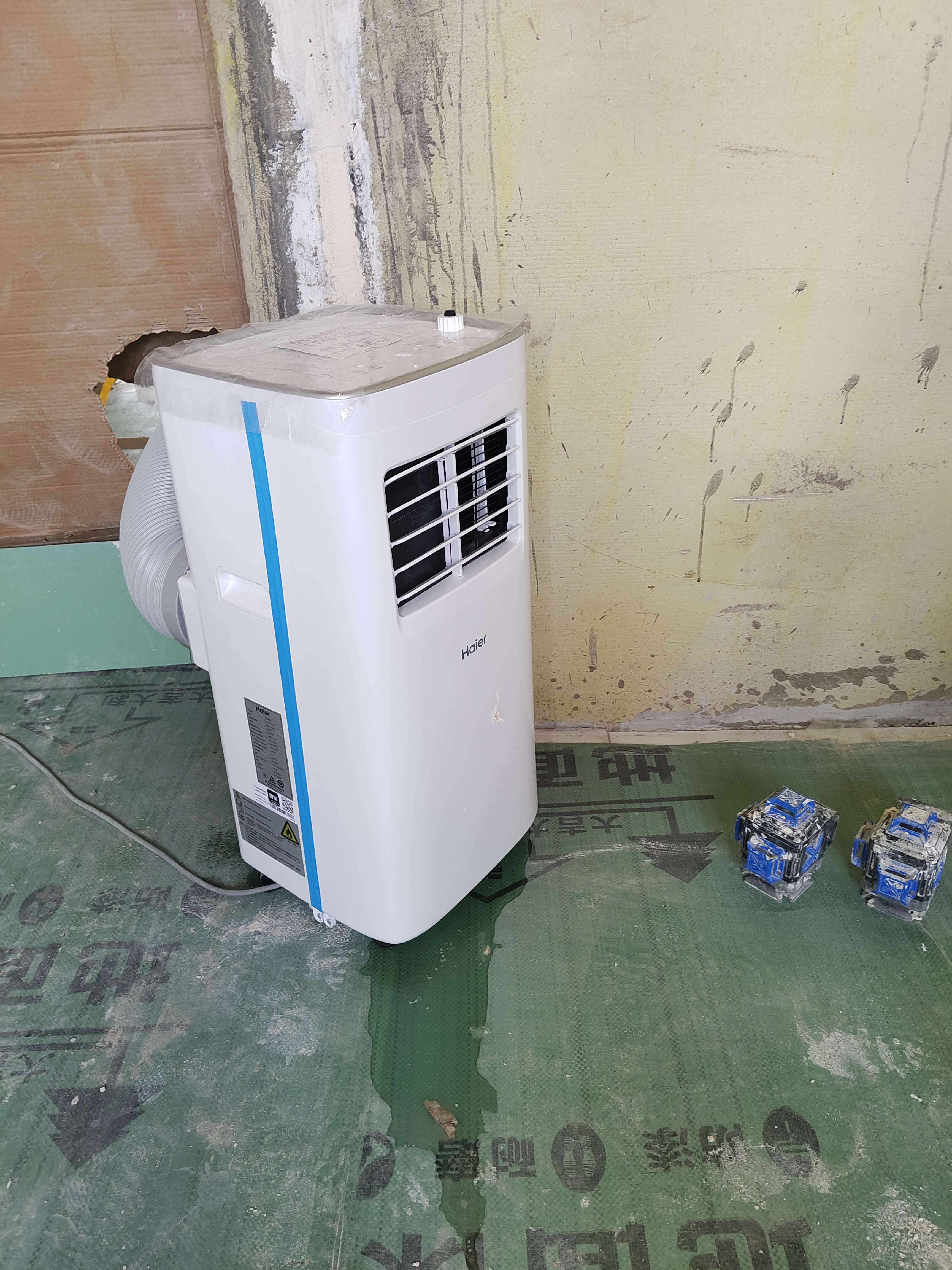 海尔移动空调 小1匹 智能可移动 单冷型 独立除湿 家用厨房一体机 立式 免安装 便携式 小1匹KY-15YD/B1 实拍图