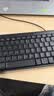 罗技（Logitech）K106 键盘 有线键盘 办公键盘 紧凑型 黑色 99键 实拍图