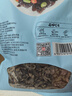 燕之坊 东北黑木耳小秋耳258g 长白山秋后木耳特产 炒菜火锅凉拌干货 实拍图