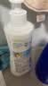 妙思乐儿童洗发沐浴二合一500ml*2+50ml*2套装婴儿洗发露沐浴露法国进口 实拍图