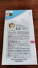 施巴（Sebamed）婴儿童洗发沐浴二合一宝宝新生儿弱酸温和无泪400ml德国进口 实拍图