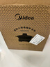 美的（Midea）电火锅 IH飞快沸腾火锅专用锅分体可拆洗家用电磁加热多功能锅4.5L电煮锅3分钟速热HGE22BY06 实拍图