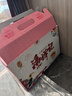 潘祥记经典玫瑰鲜花饼 云南特产糕点零食早餐面包 50g*22枚家庭装 实拍图