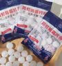 巨奇家鑫樟脑丸衣柜衣物防虫驱虫蟑螂球卫生球宿舍家用防蛀防霉*4包 实拍图