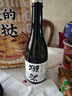獭祭Dassai 45四割五分清酒 720ml 纯米大吟酿 日本进口 礼盒装 实拍图