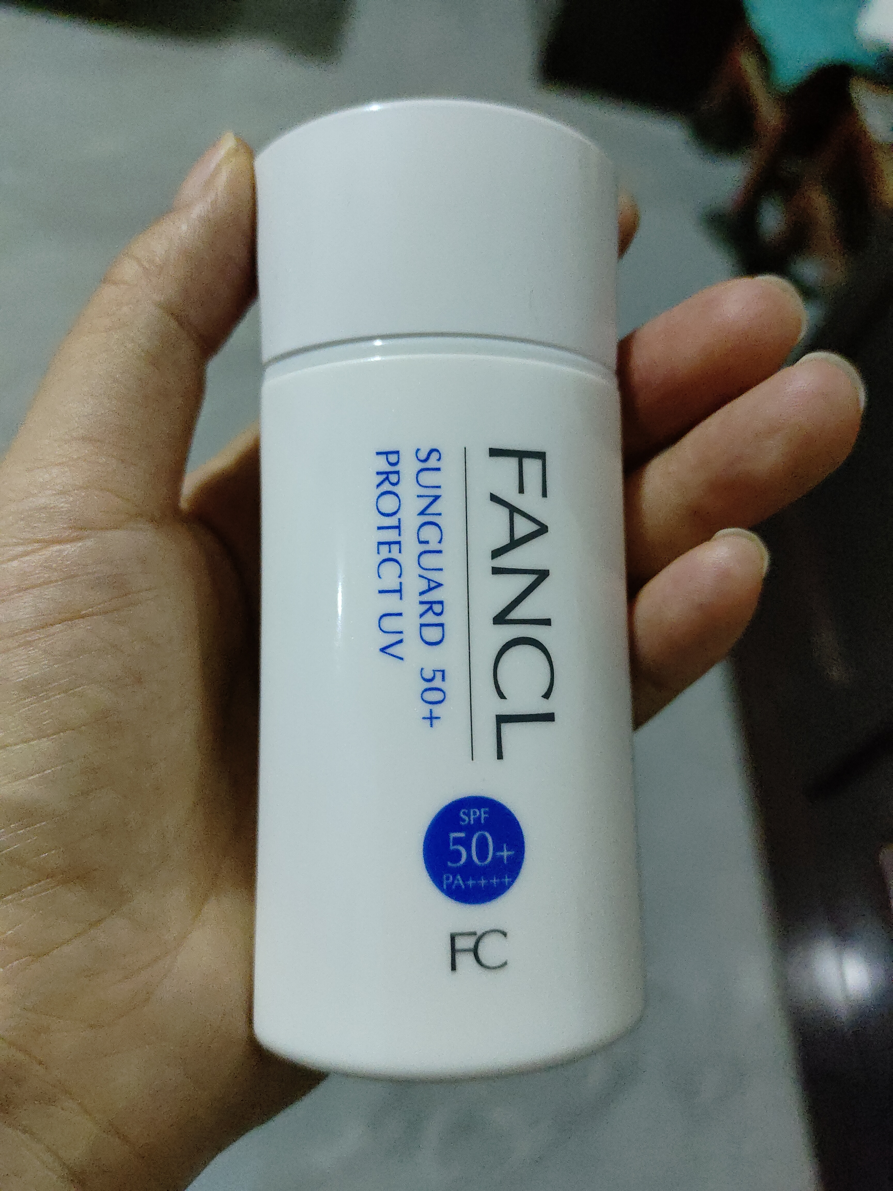 芳珂（FANCL）倍护防晒隔离露60ml隔离霜SPF50+清爽不油腻护肤品七夕情人节礼物 实拍图