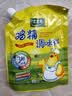 太太乐鸡精 三鲜标准 加倍提鲜 鸡精180g（加嘴装）炒菜煲汤烹饪调料 实拍图