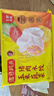 湾仔码头玉米蔬菜猪肉水饺1320g66只速食面点生鲜饺子儿童早餐速冻半成品 实拍图