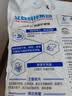 立白除菌去渍洗衣粉大袋7.4斤易漂柔顺 强效去污去渍强力京东自营 实拍图