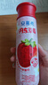伊利安慕希丹东草莓酸奶230g*10瓶 草莓熊IP装普通装混发 礼盒装 实拍图