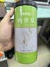 修年堂 鸡骨草叶50g茶搭养肝护肝茶包不野生鸡骨草叶茶广西大黄草煲汤 实拍图