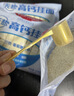 白象贝多分小面碎碎面菠菜+胡萝卜+高钙 共3包720g 实拍图
