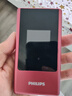 飞利浦（PHILIPS）V13P 海棠红 翻盖老人手机 移动联通电信4G全网通 双卡双待老年人手机大字大声音备用智能学生手机 实拍图