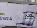 雀巢（Nestle）能恩启护适度水解2HMO婴幼儿奶粉3段800g箱1-3岁【京东独家礼盒】 实拍图
