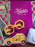 科颜氏（Kiehl's）全新第三代高保湿面霜125ml补水保湿滋润护肤品七夕礼物送女友 实拍图