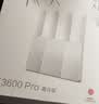 中兴（ZTE）巡天BE3600Pro青云版 2.5G网口千兆无线家用路由器 双频聚合WiFi7 智能游戏加速上网管理  实拍图