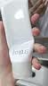 芙丽芳丝（Freeplus）洁面洗面奶霜氨基酸敏感肌深层清洁100g*3 实拍图
