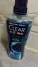 清扬（CLEAR）男士古龙香氛沐浴露留香深海探险600g*2+100g*2新老包装交替发货 实拍图