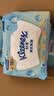 舒洁（Kleenex）湿厕纸囤货装80抽*10包 (800抽)清洁私处湿纸巾纯水洁厕湿巾 实拍图