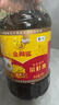 福临门食用油 非转基因低芥酸纯正菜籽油5L【保真菜籽油】中粮出 实拍图