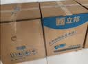 立邦瓷净乳胶漆内墙漆油漆荷净抗污抗甲醛五合一15L/约21kg可调色 实拍图