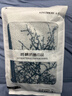 金号 A类纯棉抗菌枕巾加大加厚枕巾单条装  优雅水墨画 防螨防霉防臭 实拍图