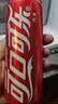 可口可乐（Coca-Cola）碳酸汽水饮料混合 可乐330mlx6罐+雪碧330mlx4罐+芬达橙330mlx2罐 实拍图