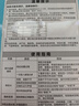 美的100L单温家用冰柜减霜冷藏冷冻柜两用小冰柜一级能效节能冷柜小型冰箱BD/BC-100KMF(E)国家补贴 实拍图
