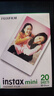 INSTAX富士instax立拍立得 mini相纸 白边双包20张(适用miniSE/11/12/40/90/LiPlay/EVO/Link3) 实拍图