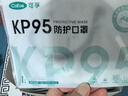 可孚KP95活性炭口罩防甲醛专用口罩孕妇防油烟二手烟装修粉尘10只装 实拍图