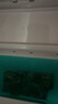 立白洗衣凝珠 104颗 单腔 除菌除螨抑菌洁净 浓缩洗衣液 速溶快洗 实拍图