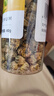 杞里香 胎菊 花草茶 菊花茶凉茶 罐装40g 实拍图