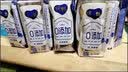 蒙牛纯甄「经典原味」风味酸奶200g*10盒 整箱常温酸牛奶 实拍图