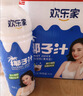 欢乐家椰子汁1L*6瓶 杨幂代言 果肉+椰汁植物蛋白饮料果汁 礼盒送礼 实拍图