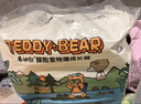 泰迪熊（Teddy Bear）【未检出甲酰胺】探险家特薄拉拉裤3XL28片婴儿尿不湿夏季超薄 实拍图