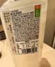 好望水 纤纤柠檬薏米水 500mL*15瓶 整箱 无糖养生水 实拍图