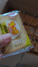 米多奇烤馍片烤馒头片40g/包代餐充饥休闲零食原味烤香馍片整箱 原味 【超值囤货】300片100包 实拍图