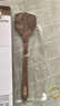 京东京造 锅铲子  炒菜铲子不粘锅专用护锅厨具【抗菌99.9%】金标鸡翅木铲 实拍图